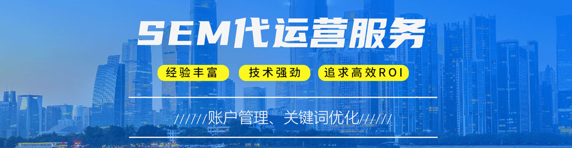 马山信息流平台