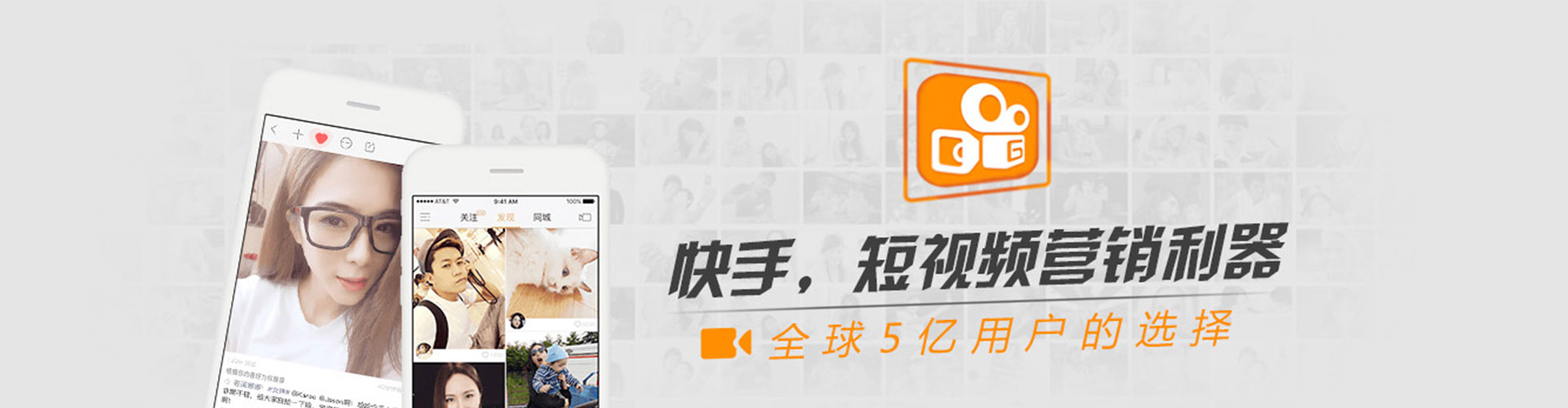 马山sem代运营