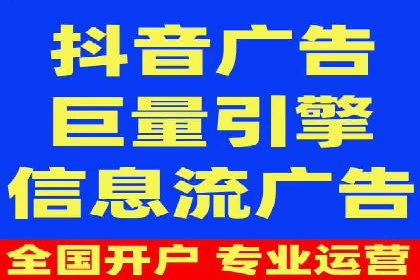 百度推广优化实战，提升广告点击率与转化率