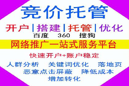 抖音广告案例：信息流推广亮点